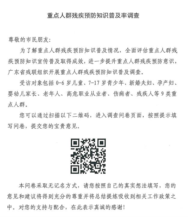 企業(yè)微信截圖_17446166744393.png