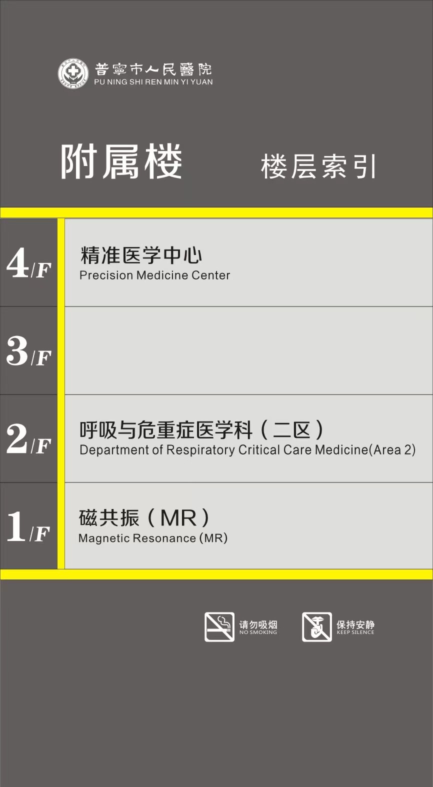 微信圖片_20230410161344.jpg