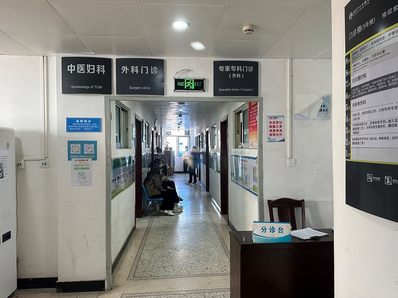 門診泌尿科、男性科